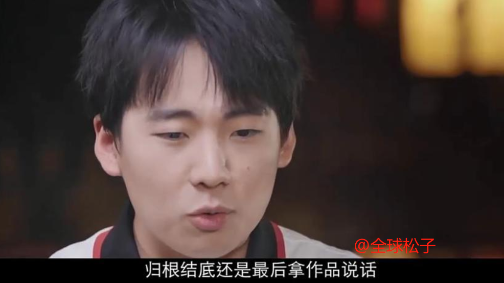郭麒麟|耿直！郭麒麟直言渲染努力都是扯，一句话点出流量明星的痛处