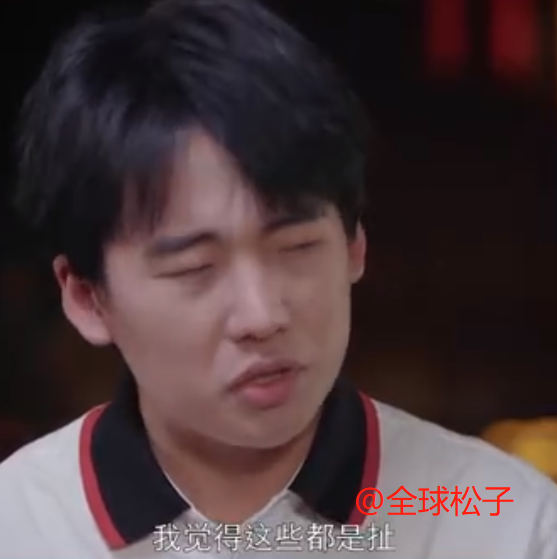 郭麒麟|耿直！郭麒麟直言渲染努力都是扯，一句话点出流量明星的痛处