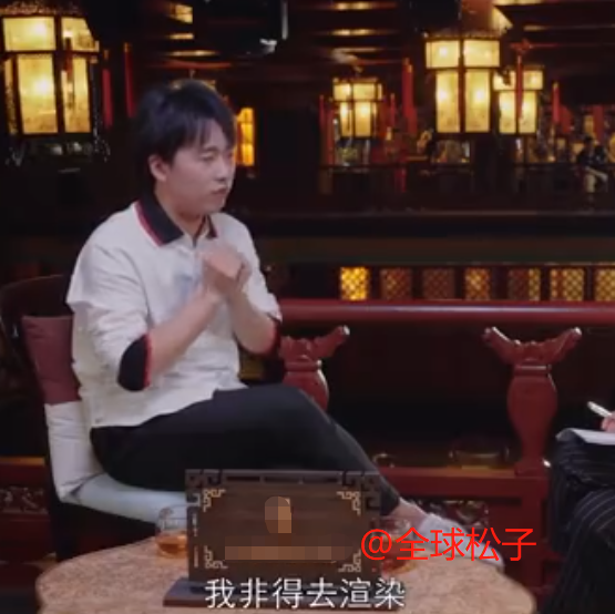 郭麒麟|耿直！郭麒麟直言渲染努力都是扯，一句话点出流量明星的痛处