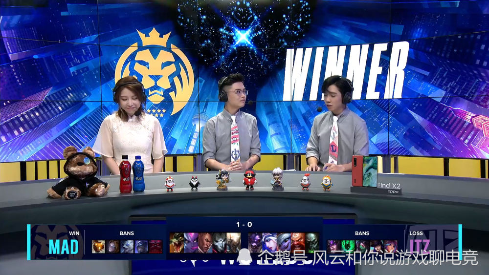 s10全球总决赛首战,mad打野上演新版"马踏飞箭"!