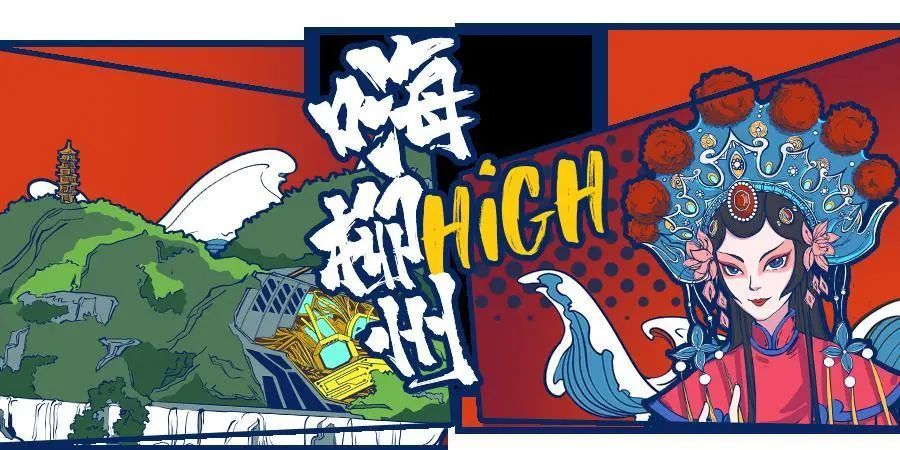 球仔墙裂种草『柳州十大网红打卡地』!跟着走就对了