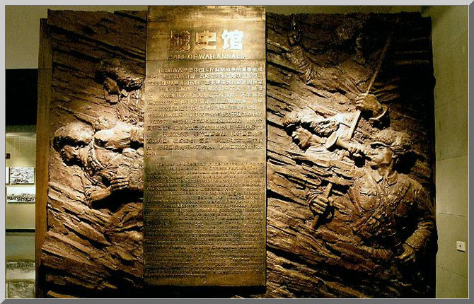 锦州市内一日游攻略