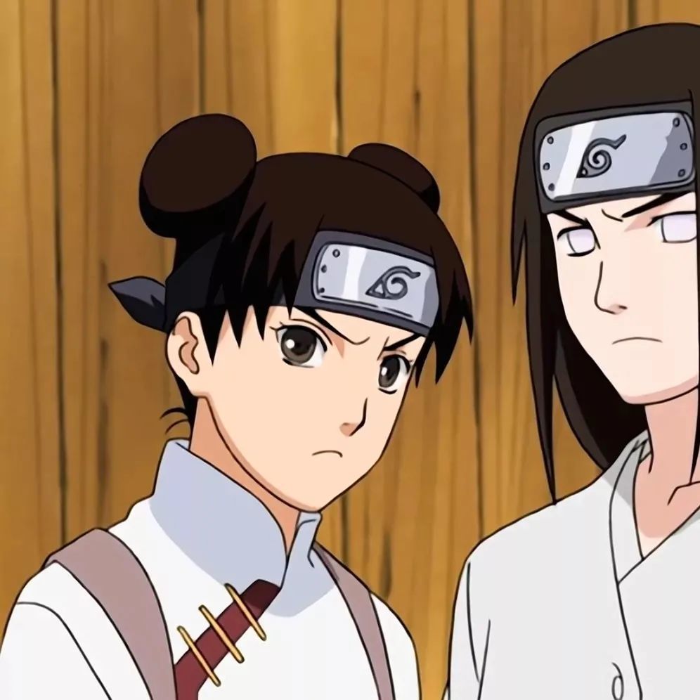火影忍者cp头像我看好天天宁次