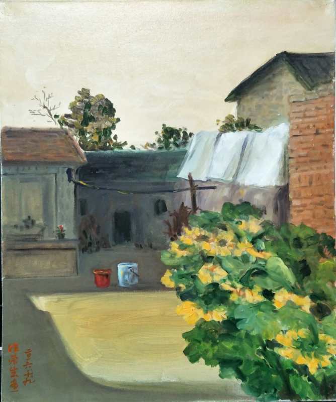 中国美术学院|献礼国庆重点推荐艺术家徐荣生书画作品欣赏