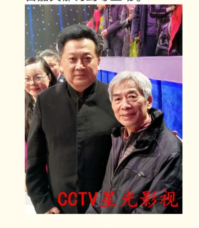 中国美术学院|献礼国庆重点推荐艺术家徐荣生书画作品欣赏