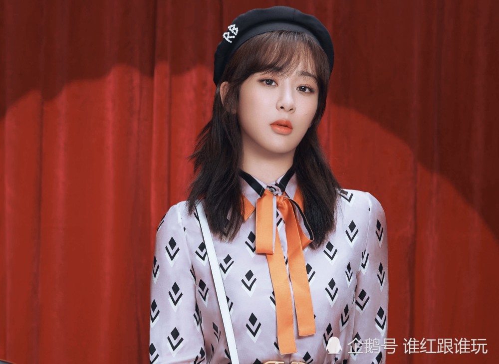 欧阳娜娜去年你的位置今年请让给杨紫