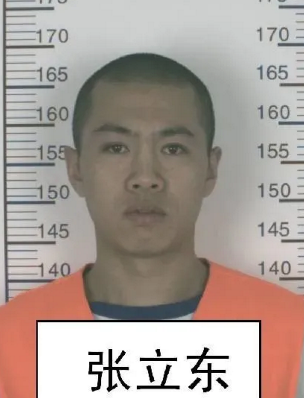 赏金提升20倍,此人"极度危险"!最新影像公布