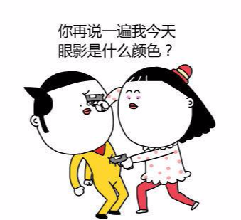 真是一刻停不下来的沙雕憨笑粉了沙雕圈之后快来看看你是什么大神.