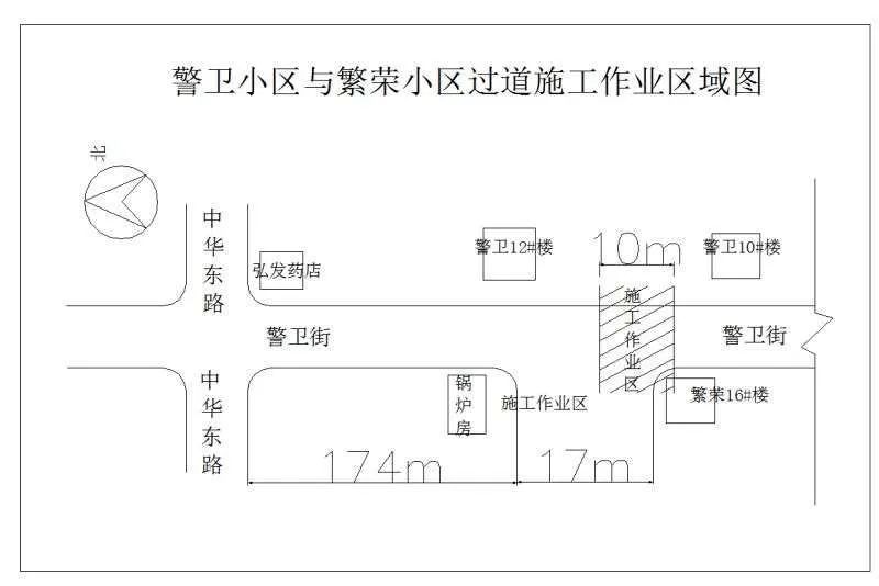 禁行!齐齐哈尔这个路段全封闭