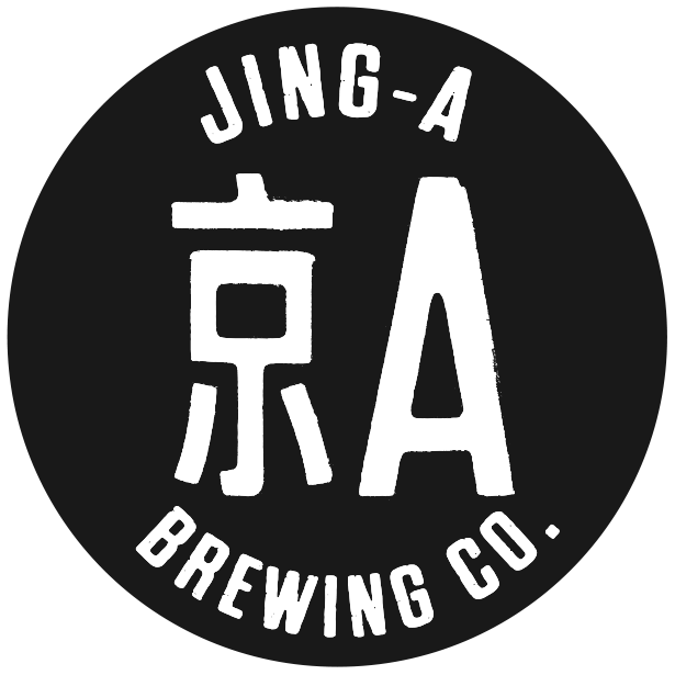 啤酒去哪野鹅微醺氧化酒馆酒头接管