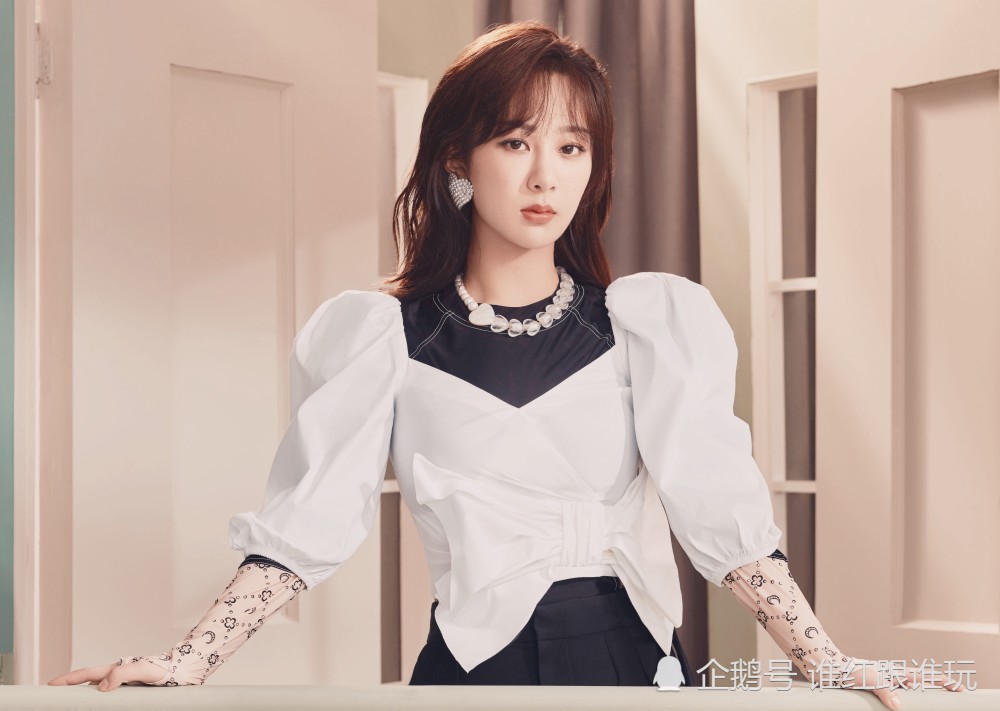 欧阳娜娜去年你的位置今年请让给杨紫