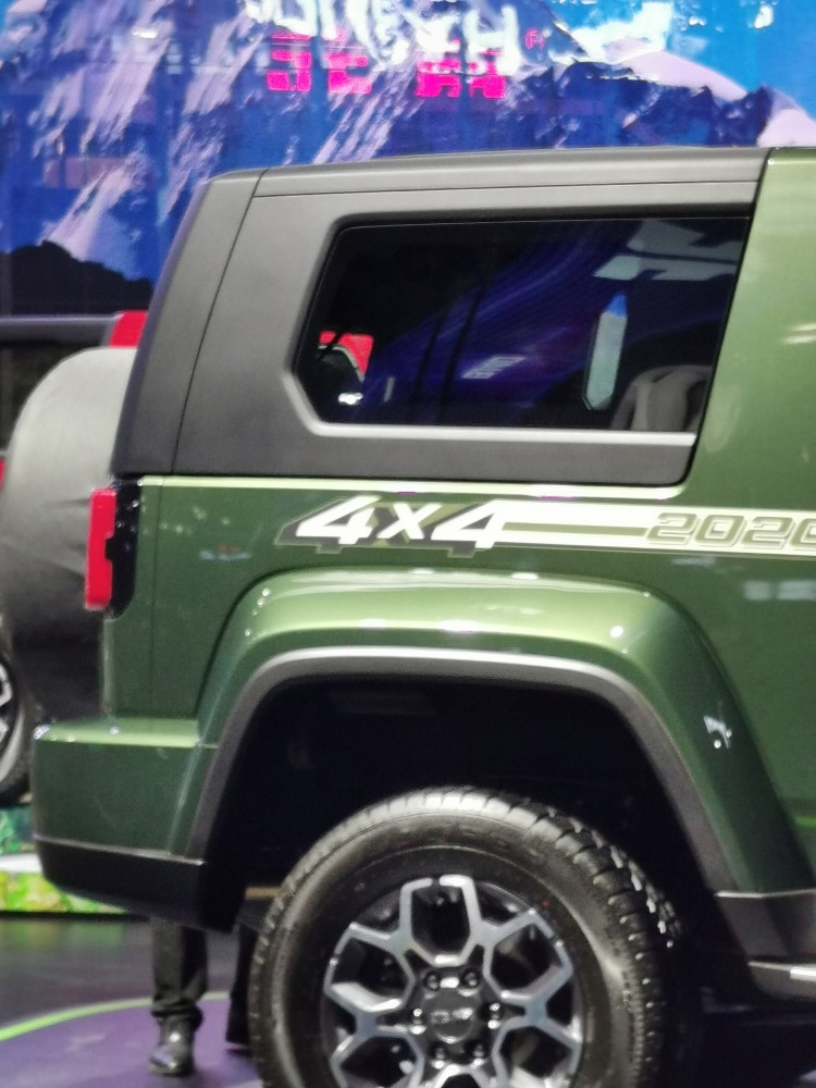 北京越野|2020北京车展：北京越野世家 BJ40