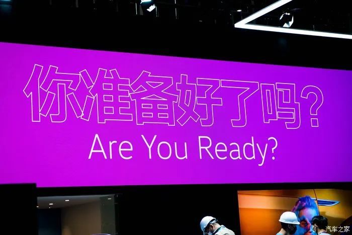 车展|2020北京车展探馆报道！热门新车抢先看