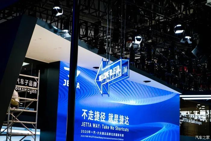 车展|2020北京车展探馆报道！热门新车抢先看