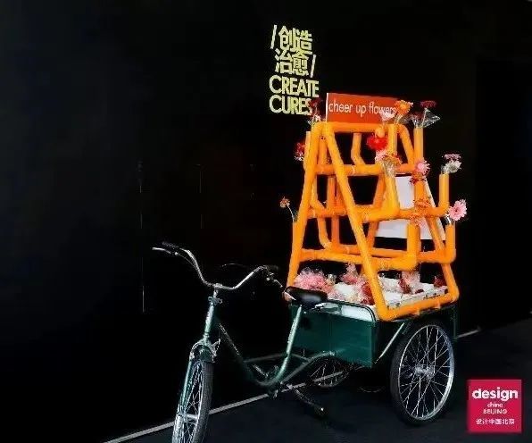 全国农业展览馆|设计 中国 北京