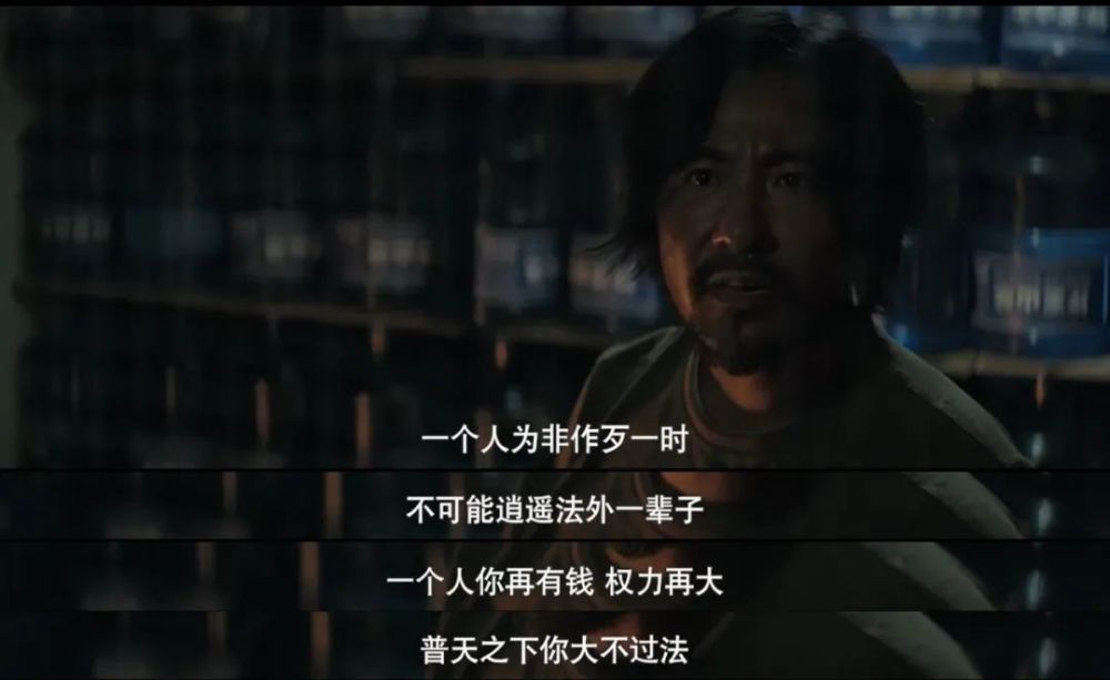 紫金陈|紫金陈是最幸运的原著作者