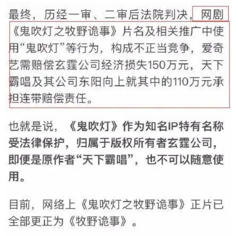 紫金陈|紫金陈是最幸运的原著作者