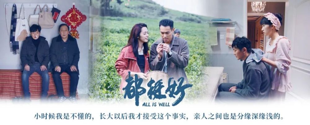 紫金陈|紫金陈是最幸运的原著作者