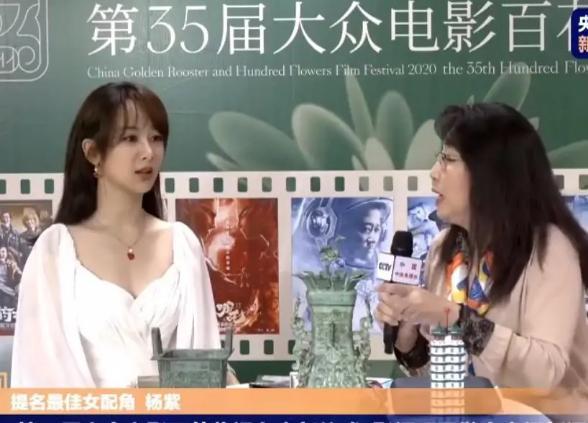 杨紫|杨紫直播生图颜值曝光，面部自然无整容痕迹，凭实力流量口碑兼具