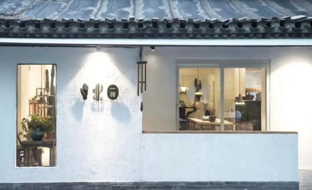 北北|北京最宝藏的一条胡同，被乐队的夏天带火，比南锣鼓巷好玩多了！