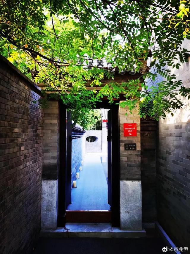 北北|北京最宝藏的一条胡同，被乐队的夏天带火，比南锣鼓巷好玩多了！