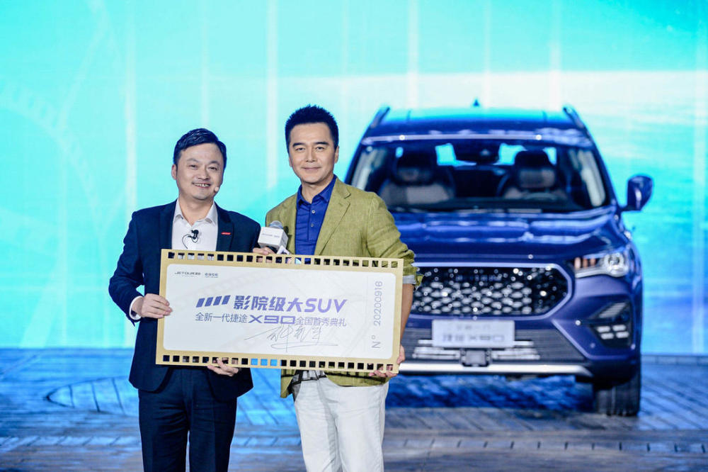 suv|“移动影院”式体验 这款超大空间SUV不香吗？