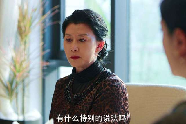 修晶双：演过十六岁花季，获得过开罗影后，我喜欢你中扮路晋的妈_腾讯新闻