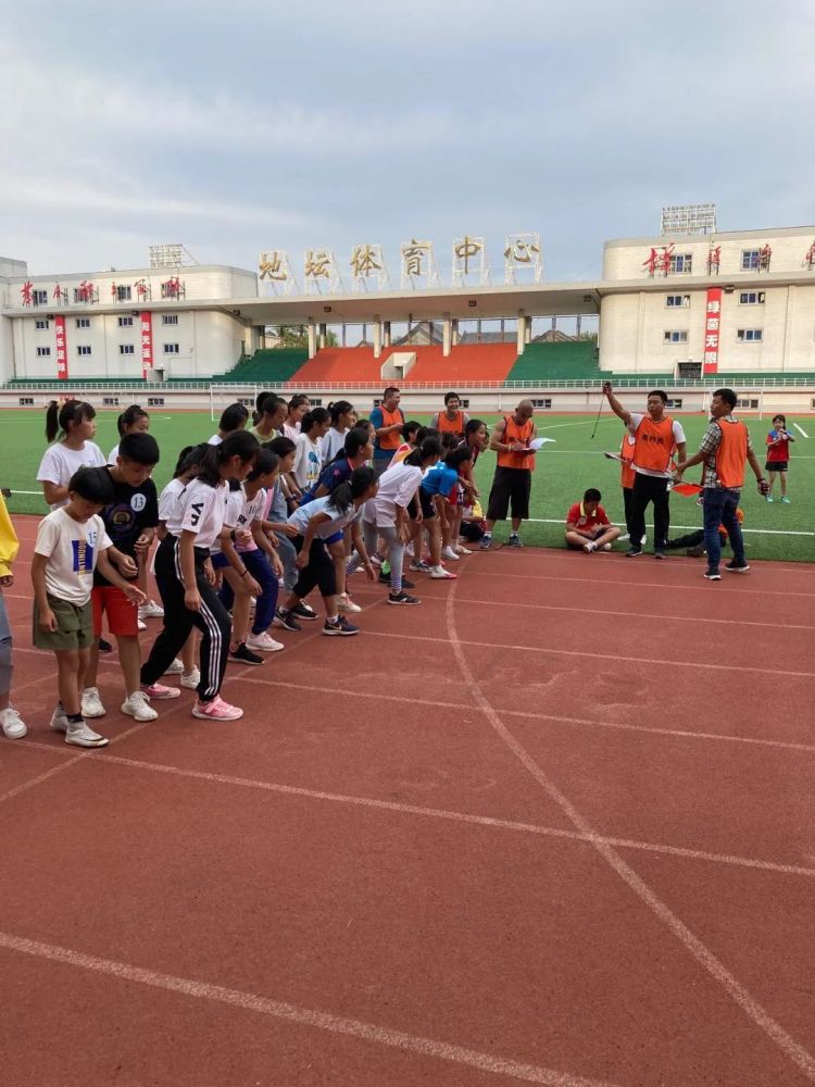 国家体育锻炼标准|“全民健身 活力中国”国家体育锻炼标准达标测验北京两站活动顺利举行