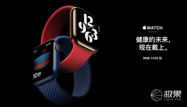 Apple Watch Series6：电池比上一代更大