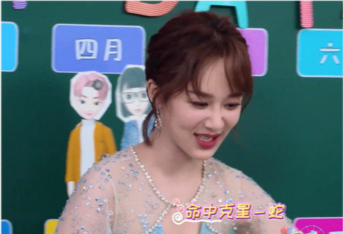 杨紫|杨紫路演生图曝光，笑容甜美妆发造型极佳，“丑小鸭”终蜕变成“白雪公主”