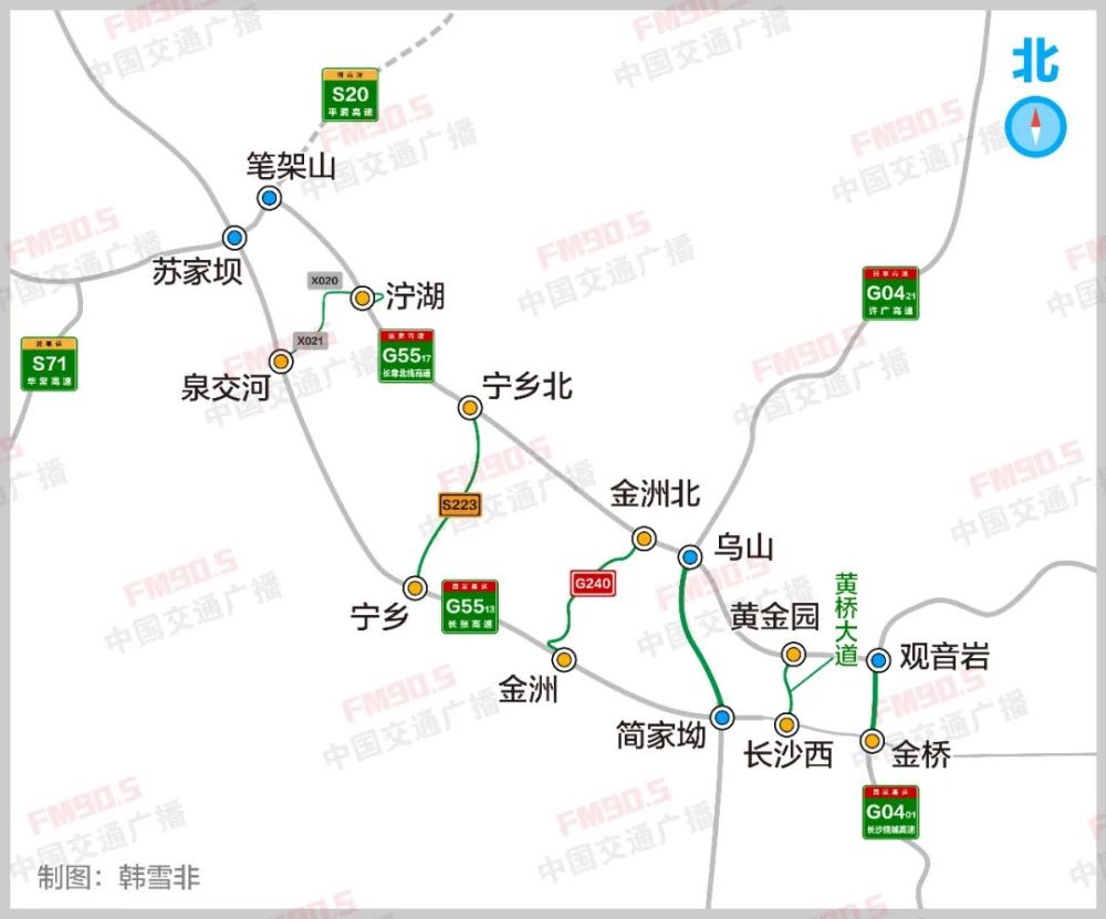 湖南g240国道线路图图片