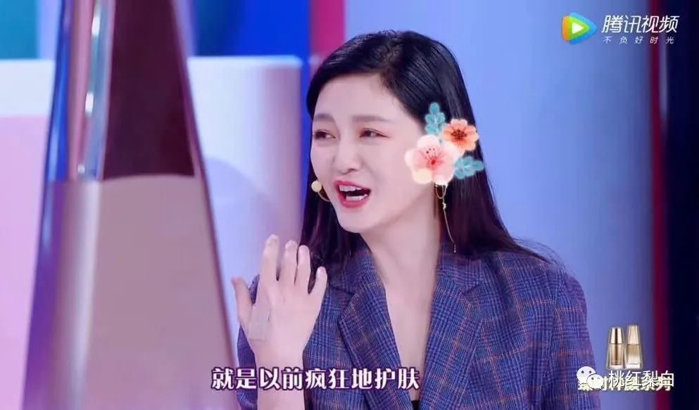 大s|6000万低价卖豪宅的大S，还有当年京城名少老婆的阔气吗？