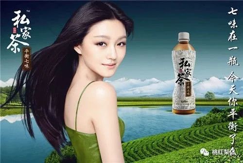 大s|6000万低价卖豪宅的大S，还有当年京城名少老婆的阔气吗？