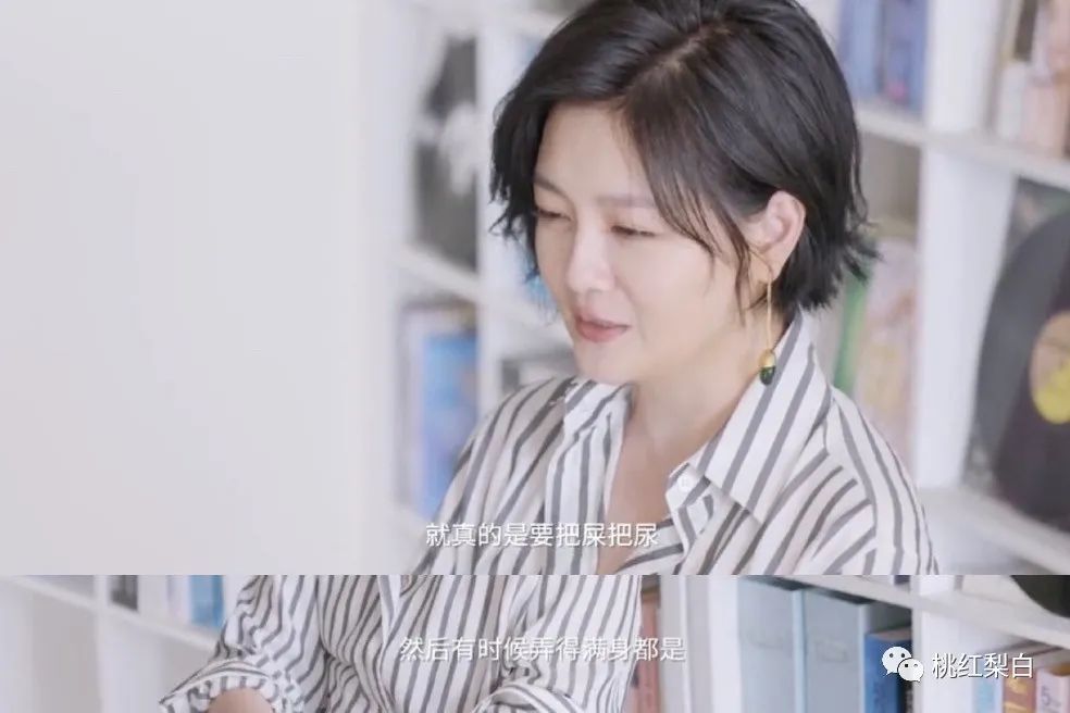 大s|6000万低价卖豪宅的大S，还有当年京城名少老婆的阔气吗？