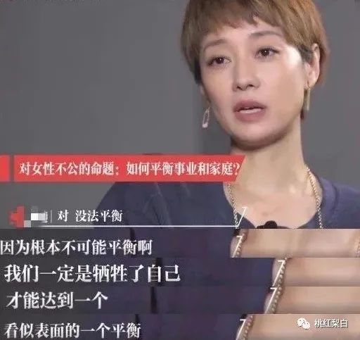 大s|6000万低价卖豪宅的大S，还有当年京城名少老婆的阔气吗？