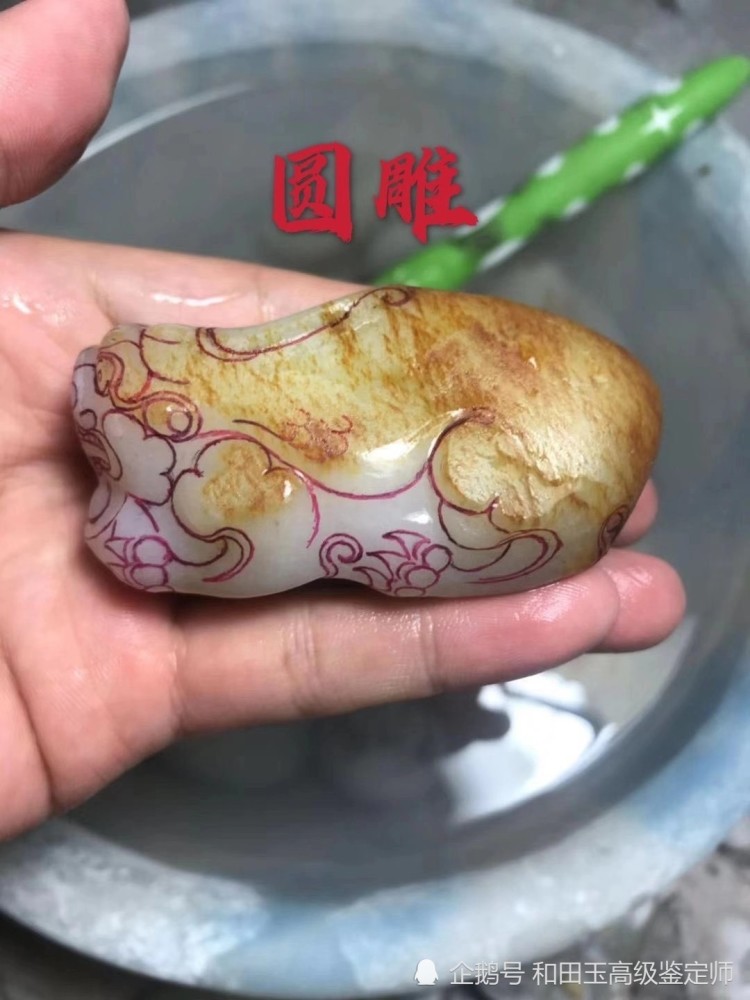 雕刻|和田玉雕刻艺术，这几种最常见的雕刻技法，惊艳到我了
