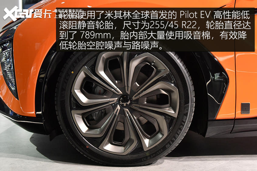 高合hiphi|科技武装牙齿 北京车展实拍高合HiPhi X