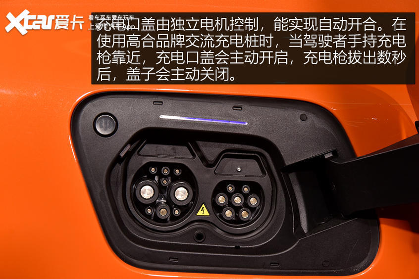 高合hiphi|科技武装牙齿 北京车展实拍高合HiPhi X