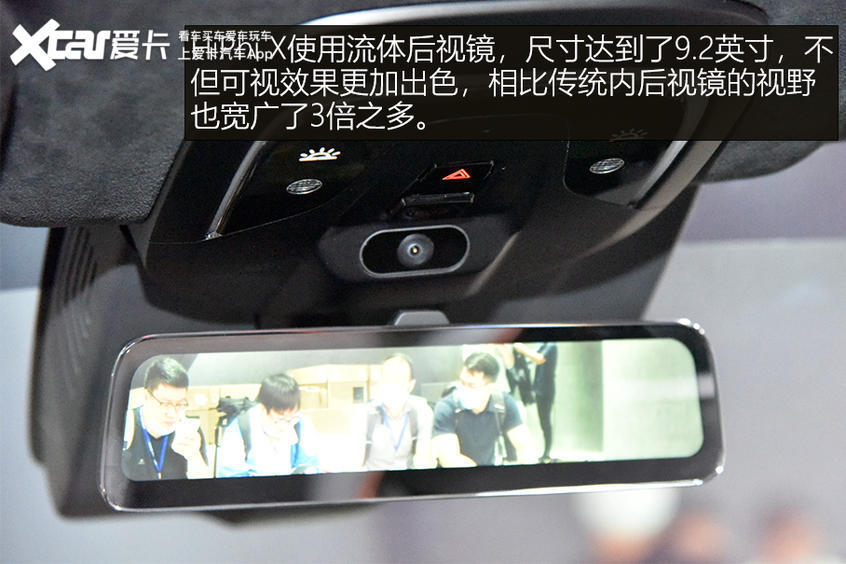 高合hiphi|科技武装牙齿 北京车展实拍高合HiPhi X