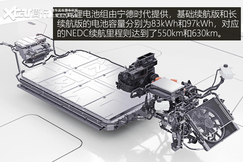 高合hiphi|科技武装牙齿 北京车展实拍高合HiPhi X