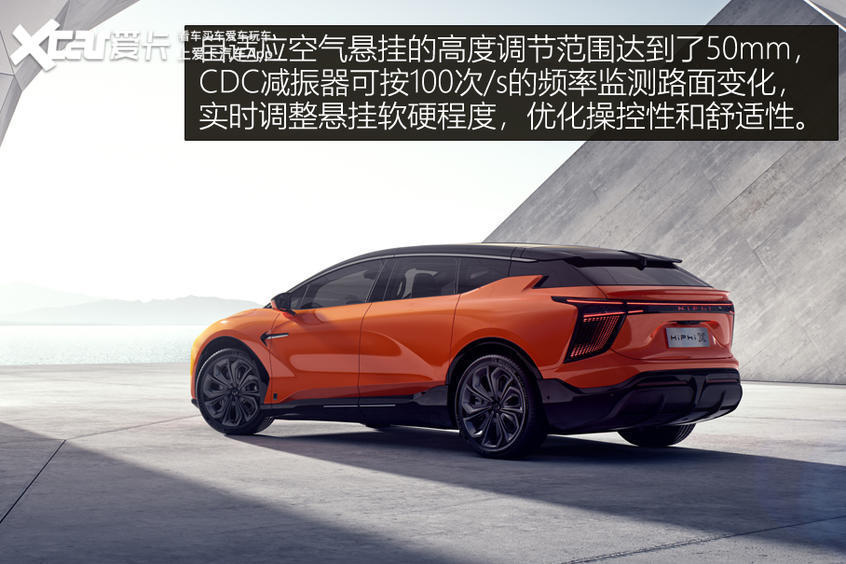 高合hiphi|科技武装牙齿 北京车展实拍高合HiPhi X