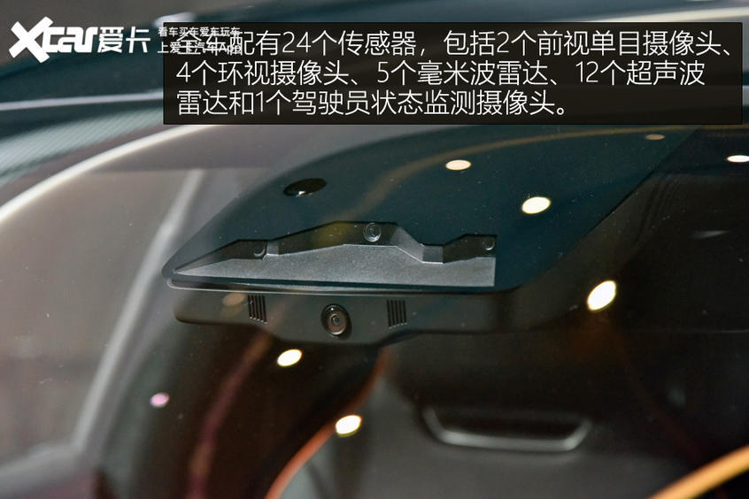 高合hiphi|科技武装牙齿 北京车展实拍高合HiPhi X