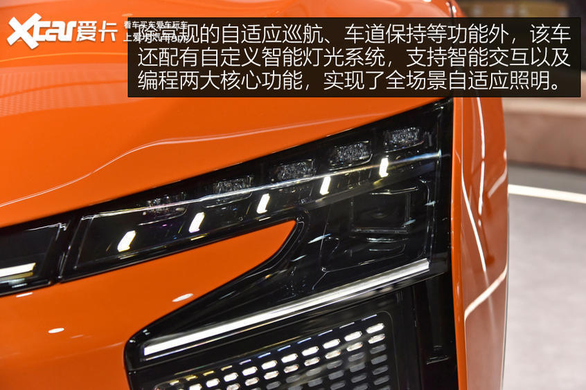 高合hiphi|科技武装牙齿 北京车展实拍高合HiPhi X