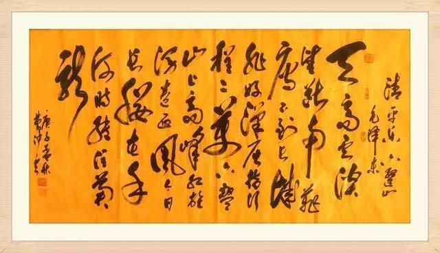 国礼|“国庆特刊”2020书画标志人物——书法家曹仲云