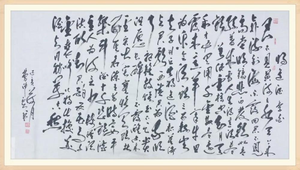 国礼|“国庆特刊”2020书画标志人物——书法家曹仲云