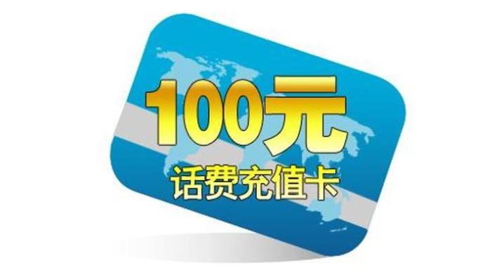 要怎么在不换手机号的前提下，减少自己的手机资费？