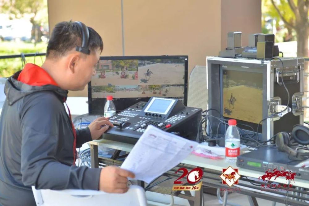 天星调良马术|国际马术文化周暨天星调良马术公开赛精彩回顾