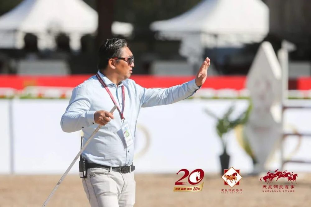 天星调良马术|国际马术文化周暨天星调良马术公开赛精彩回顾