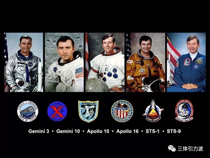 宇航员|今天是宇航员杨的90岁冥诞，唯一跨越美国三个航天时代的人