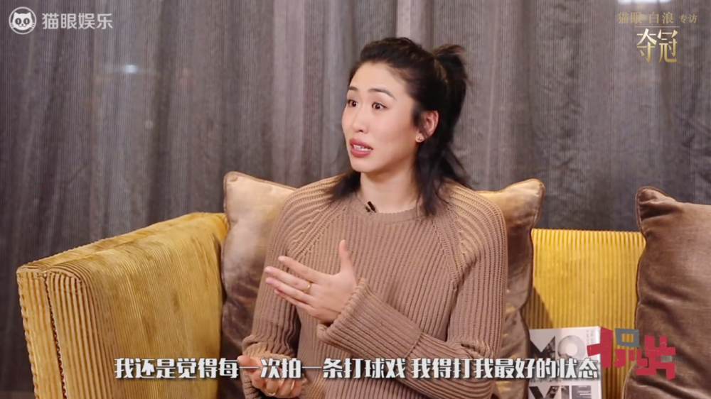 郎平女儿白浪首次触电出演夺冠减重30斤被群众演员误认成郎平